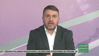 Studenti pozvali sutra na skup u Novom Pazaru