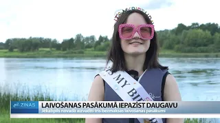 Ar airiem rokās iepazīst Daugavas spēku un skaistumu