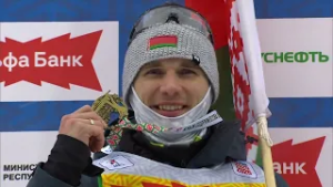 Родина Чемпионов. Раубичи