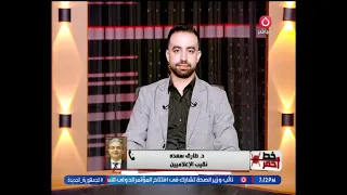 نقيب الإعلاميين يكشف تفاصيل إطلاق برامج أكاديمية لتأهيل الإعلاميين