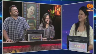 Cine Quiz | The 100 episode Special | Kannada Quiz Show | 12.09.2026 @ 8pm | DD Chandana
