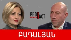 Հայաստանում միացված է ինքնաոչնչացման ռեժիմը. Հակոբ Բադալյան /// ՊՐՈՖՖԱԿՏ