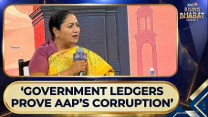 Rising Bharat Summit 2026 | Rekha Gupta Slams Kejriwal Over Discharge In Liquor Scam Case | News18