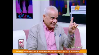 الاختلاف ليس أزمة.. كيف يتحول إلى سر نجاح الحياة الأسرية؟