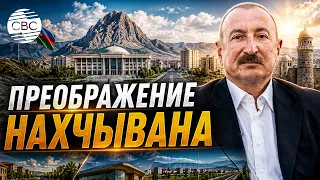 A number of important social projects are being implemented in the Autonomous Republic