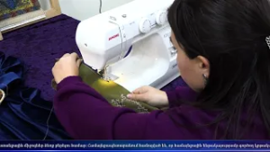 Գեղամա օր 05.03.2026