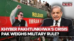 EMERGENCY IN PAKISTAN! Sharif Imposes Governor Rule In Khyber Pakhtunkhwa Amid Political Crisis