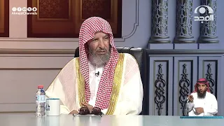 هل يجوز اعطاء الأخ أو الأخت الفقيرة من الزكاة  ؟ | معالي الشيخ: أ.د. سعد الشثري