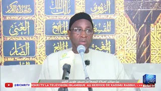 Baayan Cheikh Sidy Mokhtar Ka prières Vendredi 14 Août 2026-1447h Grande mosquée de Touba