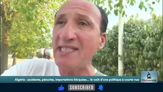 Lyes Djbayli : Le responsable de tous ces accidents, c'est l'État