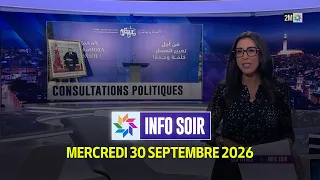 Evening News: Wednesday, September 30, 2026