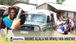 MUME AIBUA TAHARUKI !! ADAIWA KUMUUA MKEWE KISHA KULALA NAE HADI ASUBUHI