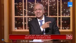 افهموا الكلام واللي عايز يترشح يترشح.. مصطفى بكري يكشف حكمة الرئيس في تدريب كفاءات للترشح للرئاسة