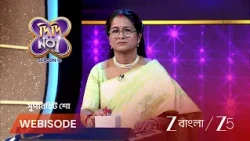 Didi No 1 Season 10 | শেখার কোনো বয়স হয়না, দিদি নং ওয়ানের মঞ্চে প্রমাণ করলেন মধুমিতা !