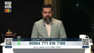 ? شب نورانی ولادت کریم اهل‌بیت؛ زیارت خانواده شمس، اسپانسر برنامه و همراهی ۱۴ هزارمشترک باشگاه محبین