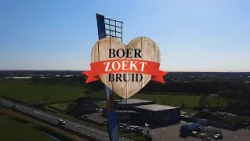 BZB 2 molen 2027