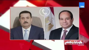 تحرك سريع وعاجل من الرئيس السيسي بعد أن طالت الصورايخ الإيرانية 7 دول عربية