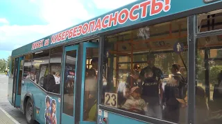 A Productive Commute: Public Transport Joins the Fight Against Cybercrime