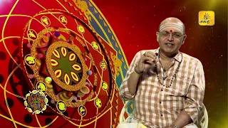 இன்றைய ராசி பலன் | நல்ல நேரம் 02-09-2026 | Shakthi TV