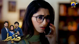 Contact Number Mil Gaya 😱 || Zabt || Har Pal Geo