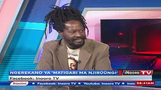 Ngerekano ya MATIGARI MA NJIRŨŨNGI