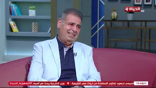 واحد من الناس - الفنان بسام رجب: زوجتي هي الجندي المجهول في حياتي❤️