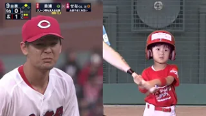 【キッズチャレンジスタジアム】せなくん＿広テレ