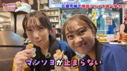 【よかばん!】＜よか箱 in 韓国旅 1＞山内アナ初韓国！広蔵市場でマシソヨグルメを堪能！