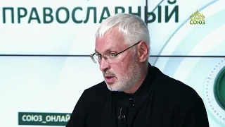 "Orthodox to the Core!". The Kingdom of Heaven