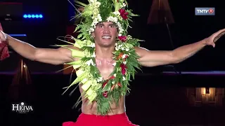 Teanuanua FIU (meilleur danseur 'Fa'a tu tira) - Heiva i Tahiti 2026