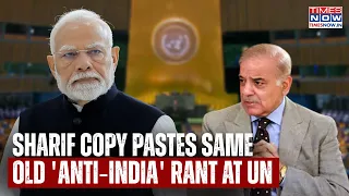 Pakistan PM Embarrasses Himself Again At UN, Sharif Repeats Same Old Anti-India Propaganda| WATCH