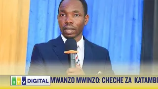 MWANZO MWINZO: CHECHE ZA  WAZIRI KATAMBI WATAKAOHARIBU AMANI YA TANZANIA