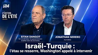 🇮🇱🇹🇷 Israel-Turkey: Tensions escalate, calls for US intervention