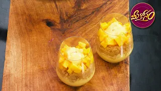 మ్యాంగో సేమియా కస్టర్డ్ | Mango semiya custard | Meekosam | ETV Abhiruchi