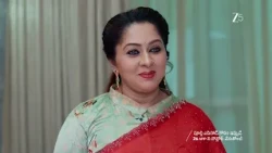Chamanthi | Ep - 556 | Webisode 01 | Oct, 17 2026 | Meghna Lokesh| Aashish | Zee Telugu