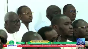 Wajahtu Kuliyaza Kurel Serigne Mahib Gueye HT Al Mashrabu'ç-Çâfî 5ème Jour du Ramadan 2026