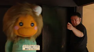 Bun Bun Mie: Iga-ryu Ninja Museum Ninja Iga