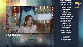 Muhafiz Episode 29 Teaser - HAR PAL GEO