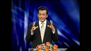 35 Gods Word 20081029