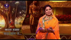 Rang Rangilo Bharat | Kaga Hamar Kaha | DD Bharati | February 24, 2026