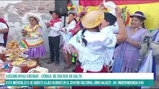 SALTA - Lanzamiento oficial de la Serenata a Bolivia en conmemoración a su independencia