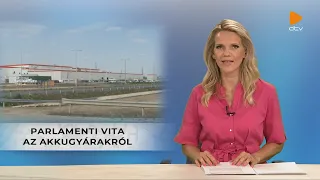Debrecen Televízió Híradó  (2026.08.11.)