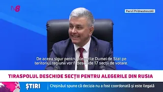 Tiraspolul deschide secții pentru alegerile din Rusia