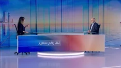 Nharkom Said October 21,2026 -  مؤشرات حول حرب أوسع ودور الجيش اللبناني