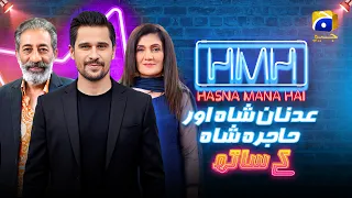 Hasna Mana Hai | Episode 187 | Adnan Shah Tipu & Hajra Shah With Tabish Hashmi | 20th August 2026