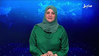 Iran-backed Houthi terrorist militia targets neighborhoods in Ma'rib city with three ballistic mi...