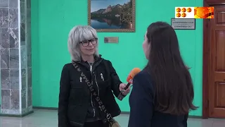 Халықаралық форум