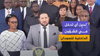 Press statements by the head of the African Union Peace and Security Council delegation following...