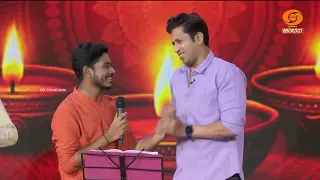 Notes 'n' Beats | Music | ನಾದ ಝೇಂಕಾರ | 11-07-2026 @ 7.30pm | DD Chandana