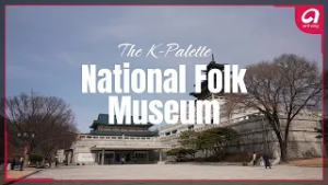 [4K][The K-Palette] National Folk Museum of Korea “The Famous Feast of the Horse”